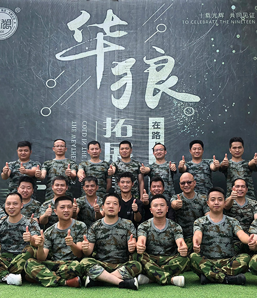 鑫臺銘團(tuán)隊聚餐場景
